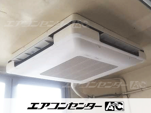 天井吊形 業務用エアコン 5馬力シングル 1式