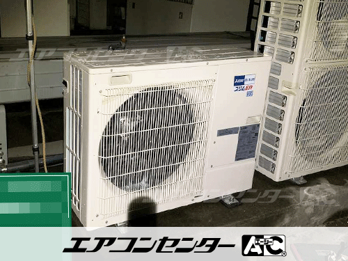 天井吊形 業務用エアコン 3馬力シングル