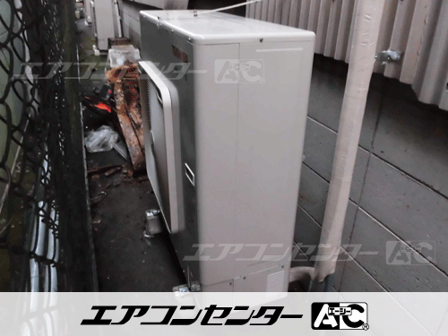 天井吊形 業務用エアコン 4馬力シングル