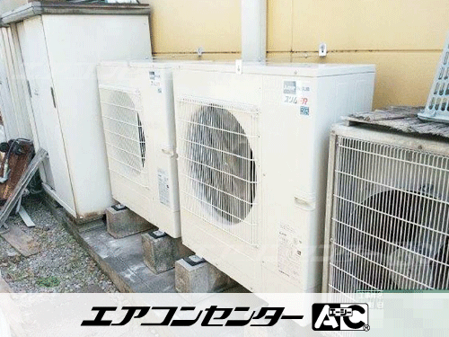 天井カセット形4方向吹出 業務用エアコン 4馬力シングル
