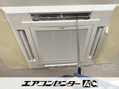 天井カセット形4方向吹出 業務用エアコン 5馬力シングル 1式