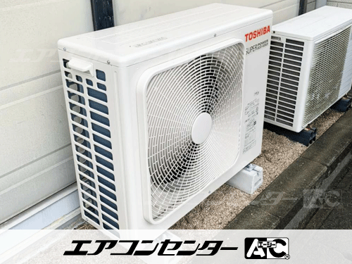 壁掛形 業務用エアコン 2.5馬力シングル