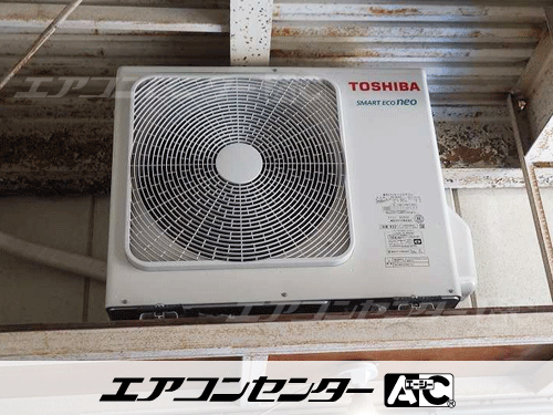 天井吊形 業務用エアコン 3馬力シングル