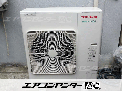 天井カセット形4方向吹出 業務用エアコン 6馬力ツイン