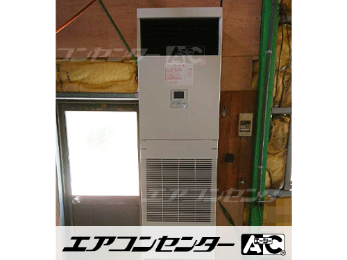 床置形 業務用エアコン 6馬力シングル 1式