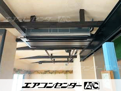 天井カセット形2方向吹出 業務用エアコン 6馬力シングル 1式