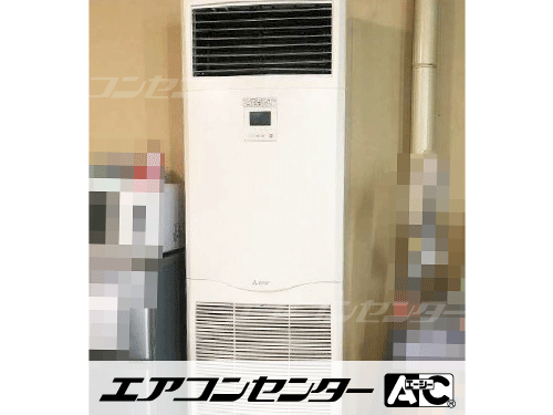 床置形 業務用エアコン 4馬力シングル 1式