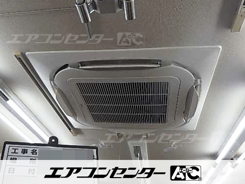 天井カセット形4方向吹出 業務用エアコン 2馬力シングル 1式