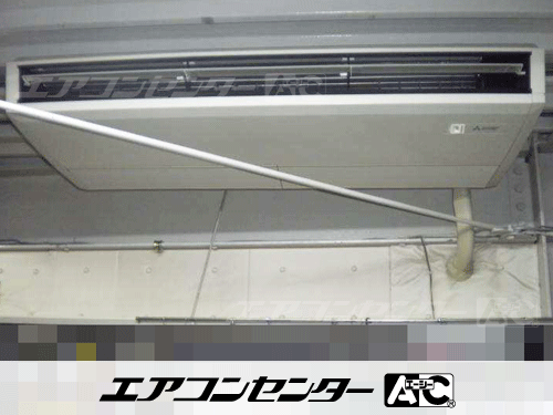 天井吊形 業務用エアコン 5馬力シングル 1式