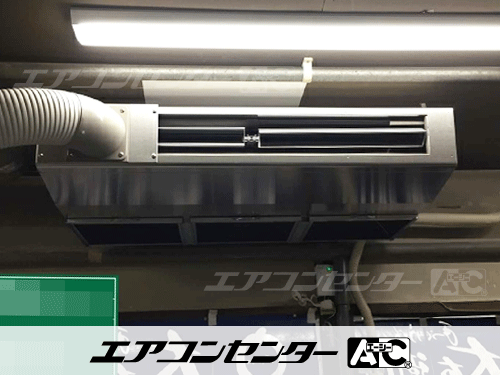 天井吊形 業務用エアコン 3馬力シングル 1式