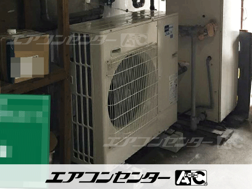 天井吊形 業務用エアコン 3馬力シングル