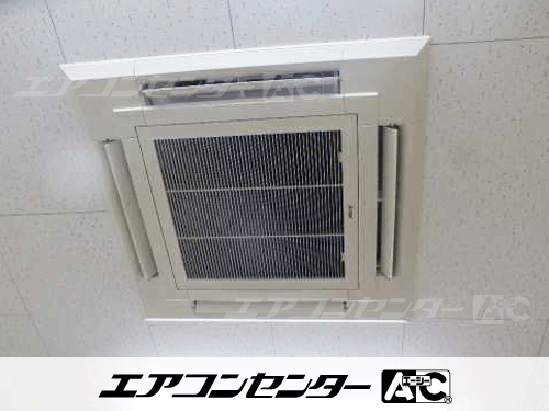 天井カセット形4方向吹出 業務用エアコン 3馬力シングル 1式