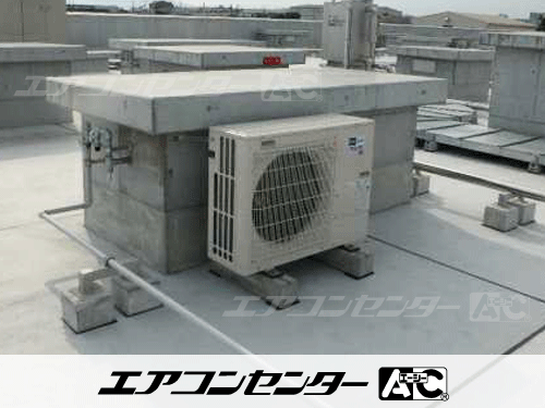 天井カセット形4方向吹出 業務用エアコン 3馬力シングル