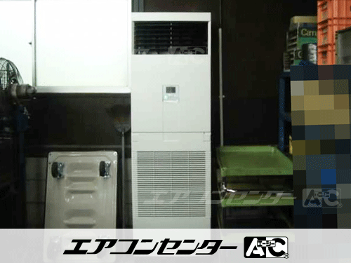 床置形 業務用エアコン 4馬力シングル 1式