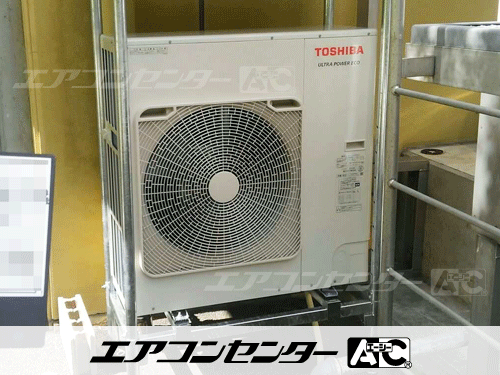 床置形 業務用エアコン 3馬力シングル