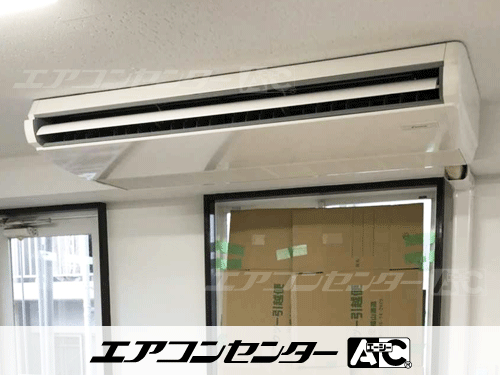天井吊形 業務用エアコン 6馬力シングル 1式
