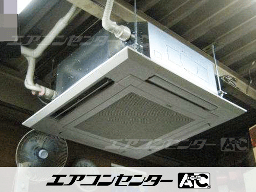天井カセット形4方向吹出　業務用エアコン　6馬力　1式