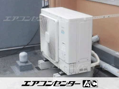 床置形 業務用エアコン 4馬力シングル