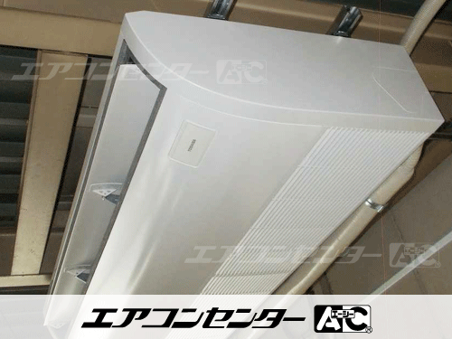 天井吊形 業務用エアコン 4馬力シングル 1式