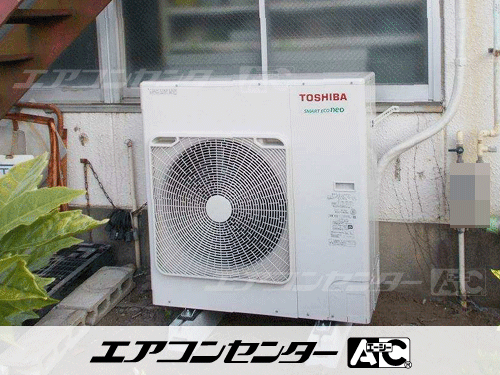 天井吊形 業務用エアコン 4馬力シングル