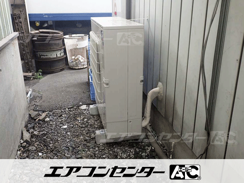 床置形 業務用エアコン 4馬力シングル