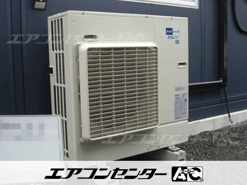 天井カセット形2方向吹出 業務用エアコン 2.3馬力シングル