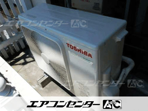 天井カセット形4方向吹出 業務用エアコン 3馬力シングル