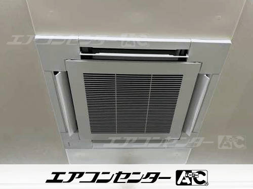 天井カセット形4方向吹出 業務用エアコン 3馬力シングル 1式
