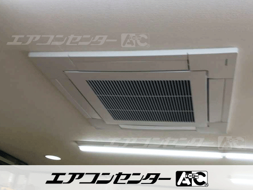 天井カセット形4方向吹出 業務用エアコン 4馬力シングル 1式