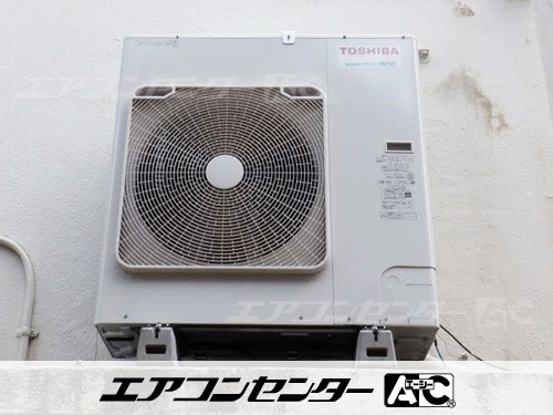 天井カセット形4方向吹出 業務用エアコン 4馬力シングル