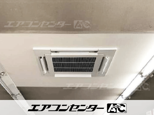 天井カセット形4方向吹出 業務用エアコン 5馬力シングル 1式