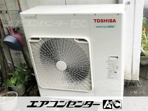 天井カセット形4方向吹出 業務用エアコン 5馬力シングル