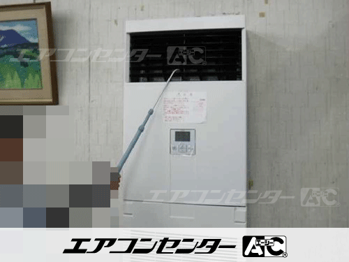 床置形 業務用エアコン 5馬力ツイン 1式