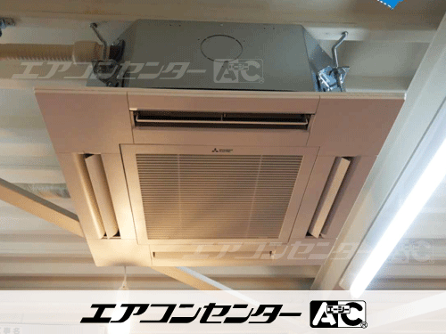 天井カセット形4方向吹出 業務用エアコン 6馬力ツイン 2式