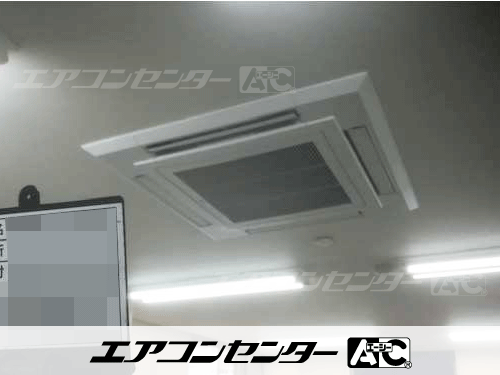 天井カセット形4方向吹出 業務用エアコン 6馬力シングル 1式