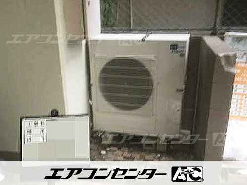 天井カセット形4方向吹出 業務用エアコン 6馬力シングル