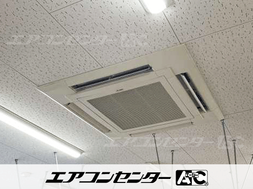 天井カセット形4方向吹出 業務用エアコン 4馬力シングル 1式