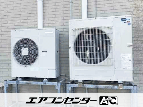 天井カセット形4方向吹出 業務用エアコン 4馬力シングル