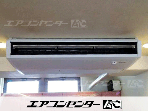 天井吊形 業務用エアコン 3馬力シングル 1式