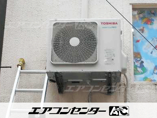 天井カセット形4方向吹出 業務用エアコン 3馬力シングル