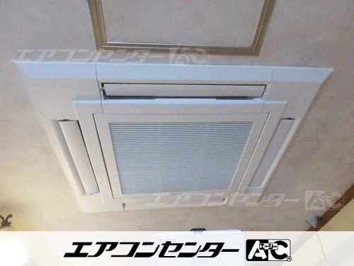 天井カセット形4方向吹出 業務用エアコン 4馬力シングル 2式