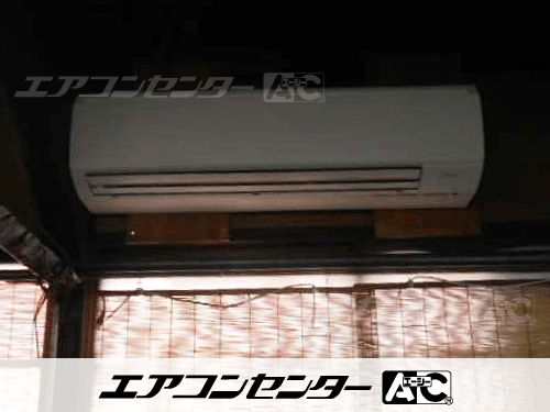 壁掛形 業務用エアコン 4馬力シングル