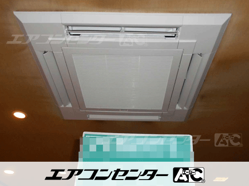 天井カセット形4方向吹出 業務用エアコン 4馬力シングル 1式