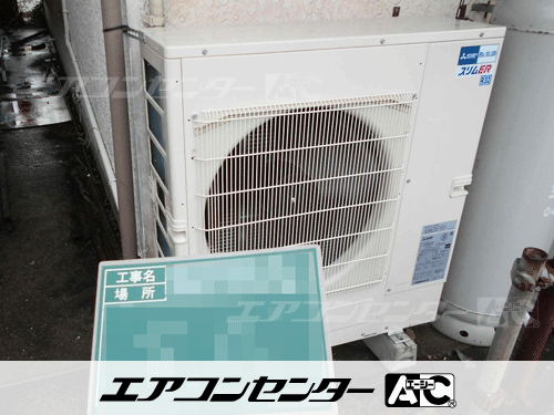 天井カセット形4方向吹出 業務用エアコン 4馬力シングル