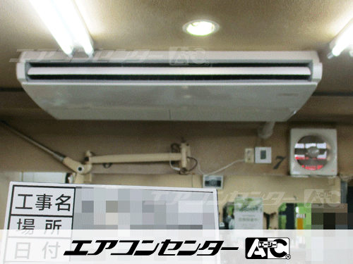 天井吊形 業務用エアコン 4馬力シングル 1式