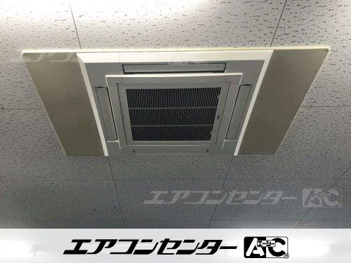 天井カセット形4方向吹出 業務用エアコン 6馬力シングル 1式