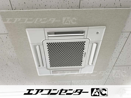 天井カセット形4方向吹出 業務用エアコン 2.3馬力シングル 1式