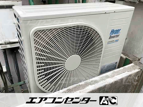 天井カセット形4方向吹出 業務用エアコン 2.3馬力シングル