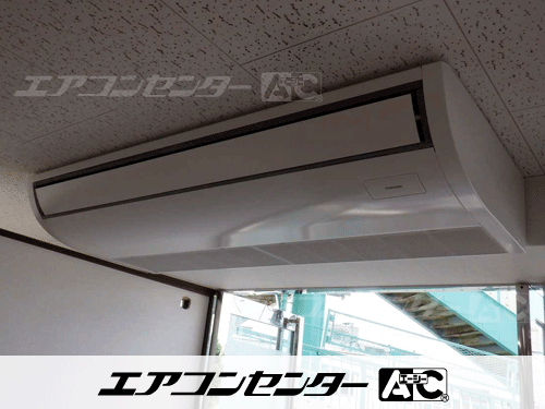 天井吊形 業務用エアコン 6馬力シングル 1式