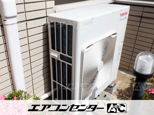 天井吊形 業務用エアコン 6馬力シングル